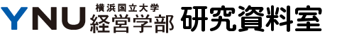 経営学部ロゴ